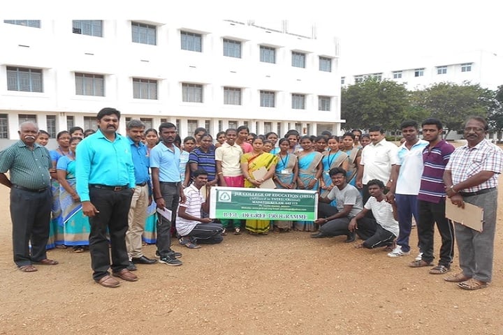 JSR College of Education, Tirupur campus photo 6