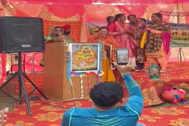 Shaheed Kanshi Ram College of Physical Education, Kharar campus photo 2