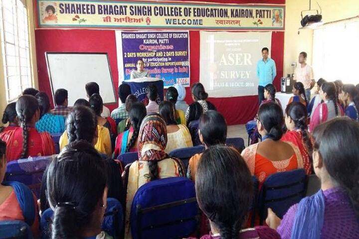 Shaheed Bhagat Singh College of Education, Tarn Taran campus photo 5