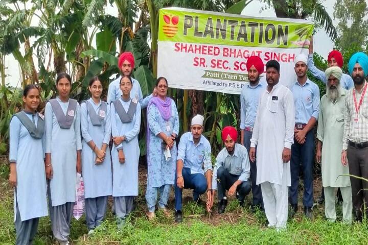 Shaheed Bhagat Singh College of Education, Tarn Taran campus photo 6