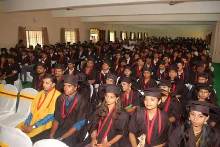Sri Sairam College of Engineering, Bangalore campus photo 2