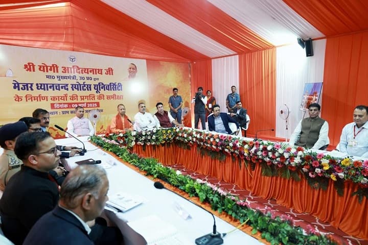 Major Dhyanchand Sports University, Meerut campus photo 5