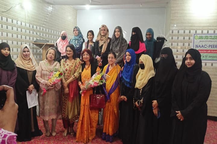 Jamia Urdu College of Education, Aligarh campus photo 3