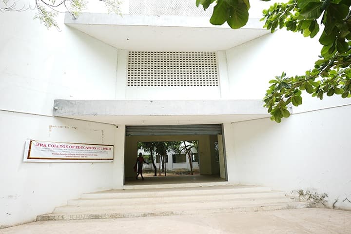 MRK College of Education, Cuddalore campus photo 2