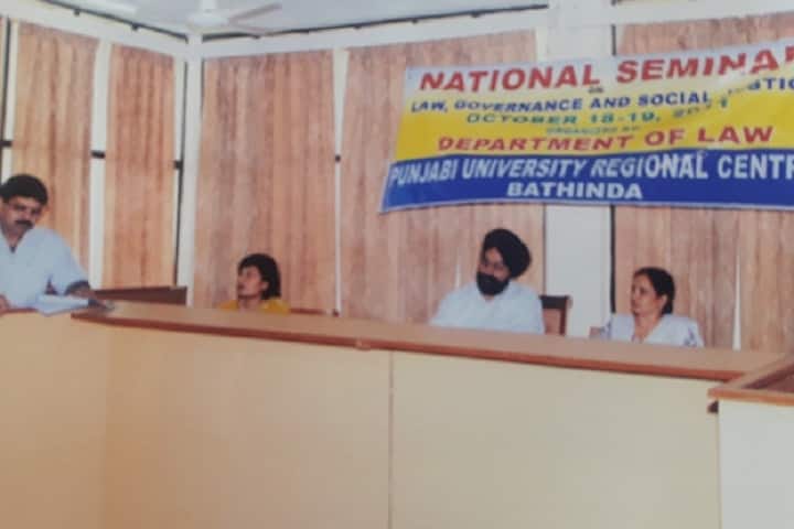 Punjabi University Regional Centre For Department of Law, Bathinda campus photo 2