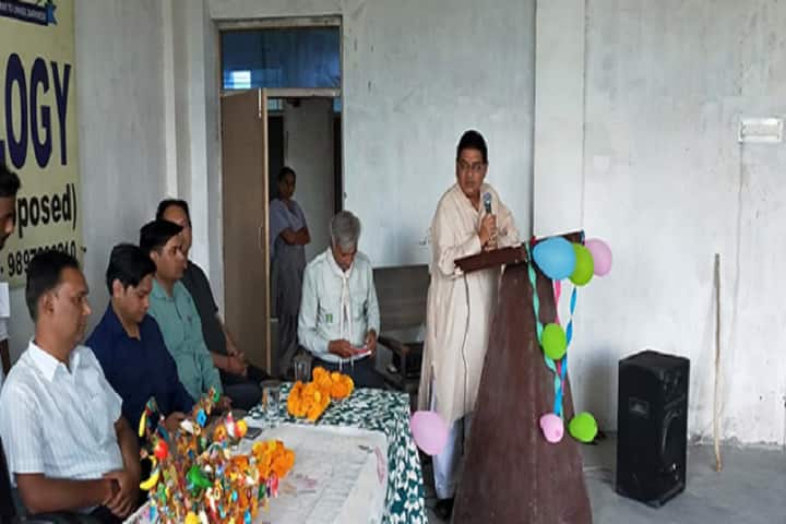 Oxford College of Education and Technology, Meerut campus photo 5