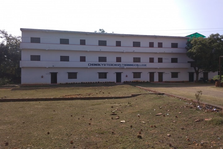 Chanakya Teachers Training College, Deoghar campus photo 2