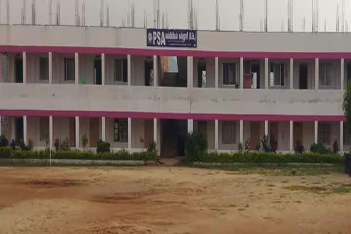 PSA College of Education, Dharmapuri campus photo 2