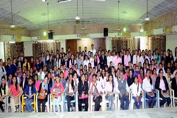 Roy College of Education, Muzaffarpur campus photo 4