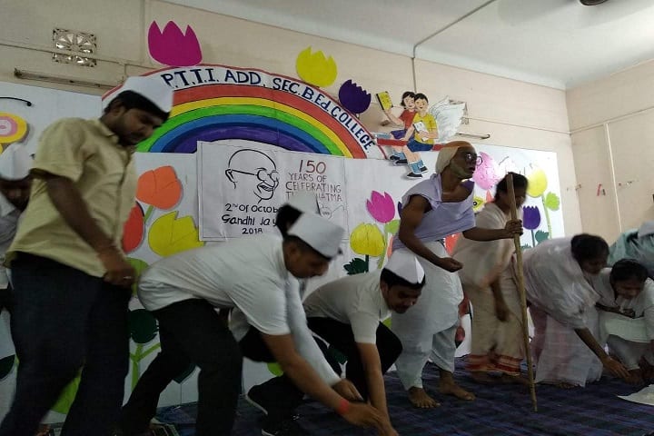 JS Primary Teachers Training Institute, Murshidabad campus photo 6