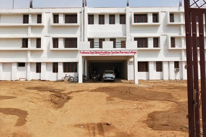 Praduman Singh Shikshan Prashikshan Sansthan Pharmacy College, Basti campus photo 2