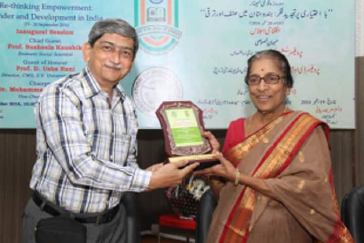 Maulana Azad National Urdu University Polytechnic, Hyderabad campus photo 6