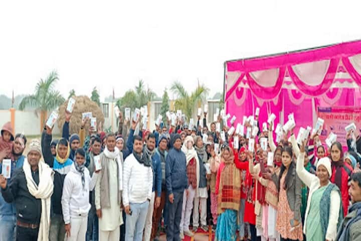 Reshmi College of Teacher Education, Ghazipur campus photo 2