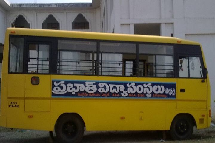 Prabhat Institute of Pharmacy, Kurnool campus photo 5