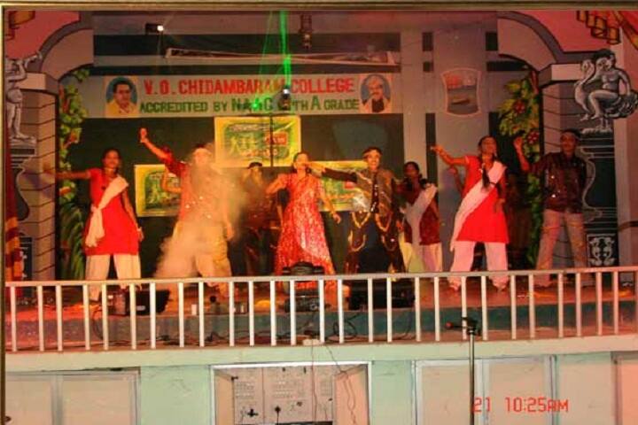 VOC College of Education, Thoothukudi campus photo 6