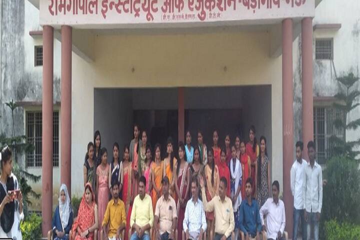 Ramgopal Institute of Education, Mau campus photo 3