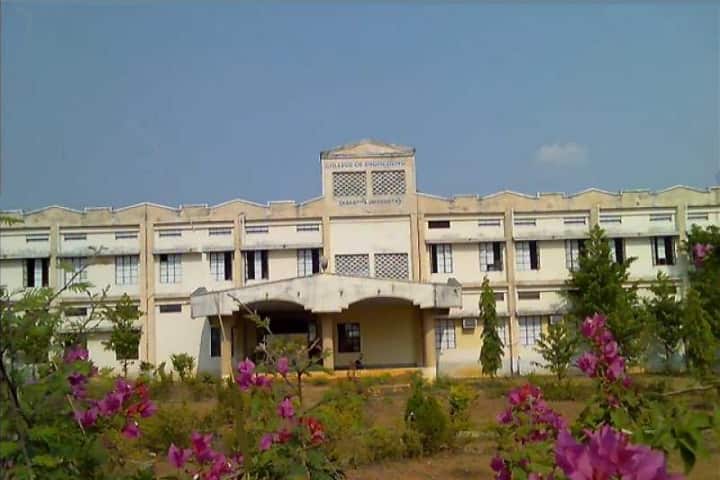 UCE-KU campus photo 3