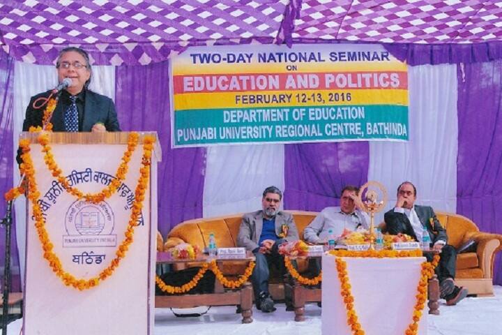 Punjabi University Regional Centre For Department of Education, Bathinda campus photo 5