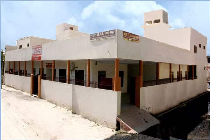 MBM B Ed College, Sri Ganganagar campus photo 2