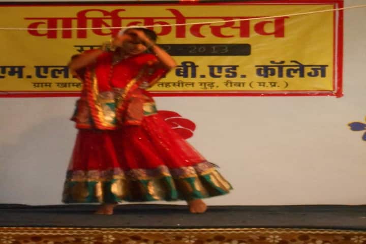 ML Chaurasia B Ed College, Rewa campus photo 4