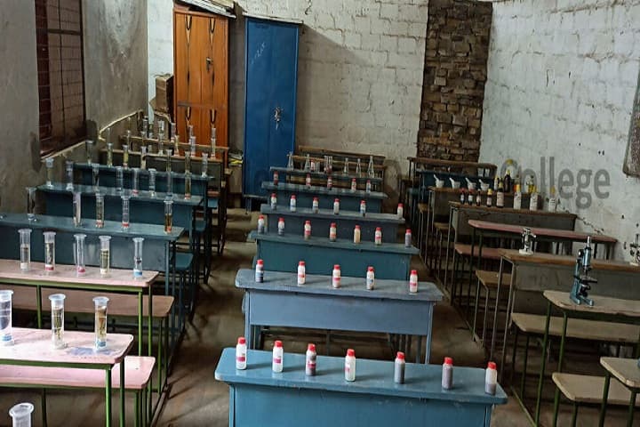 Basireddy Memorial Degree College, Nandikotkur campus photo 2