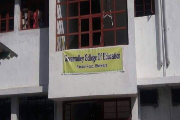 Greenvalley College Education, Bhilwara campus photo 2