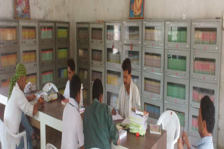 DRS B Ed College, Rewa campus photo 3