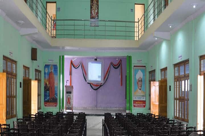 Jamuna Devi Naresh Chandra Mahavidhyalaya, Orai campus photo 3