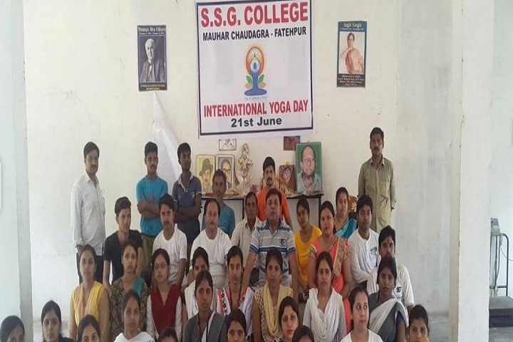 SSG College, Fatehpur campus photo 6