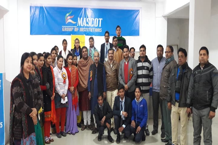 Mascot College of Education, Bareilly campus photo 3
