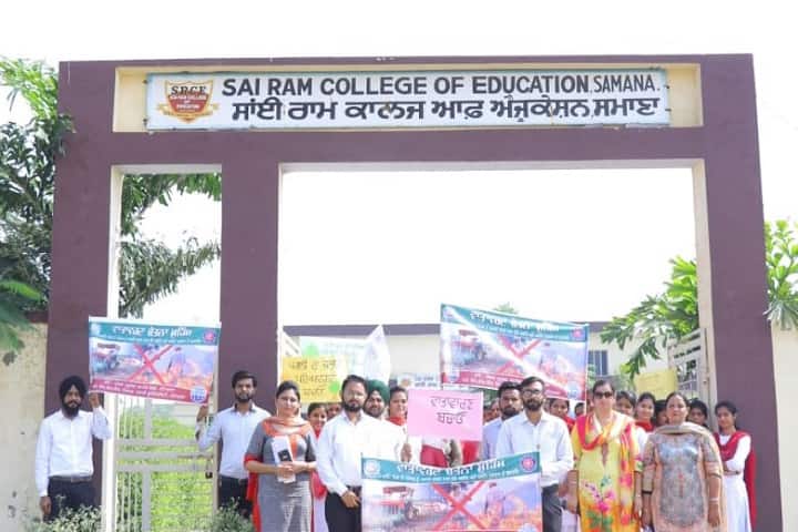 Sai Ram College of Education, Patiala campus photo 2