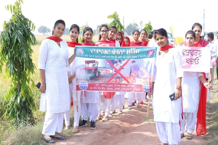 Sai Ram College of Education, Patiala campus photo 4