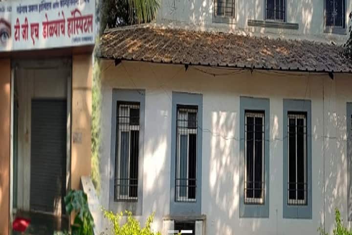 Talegaon General Hospital and Convalescent Home School of Nursing, Pune campus photo 2
