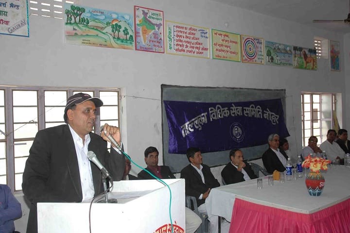 Mohan Lal Sahewal Smriti Institution, Hanumangarh campus photo 4