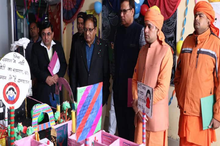 Shri Baba Mast Nath Institute of Educational Training and Research, Hanumangarh campus photo 2