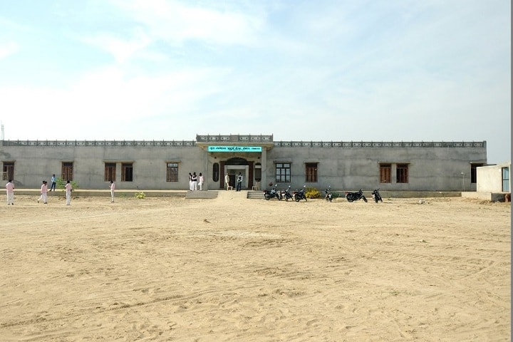 Shri Guru Jambheshwar Adarsh B Ed College, Rawatsar campus photo 2