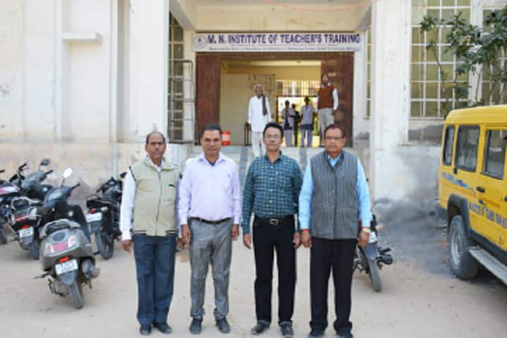 MN Institute of Teacher's Training, Bikaner campus photo 2
