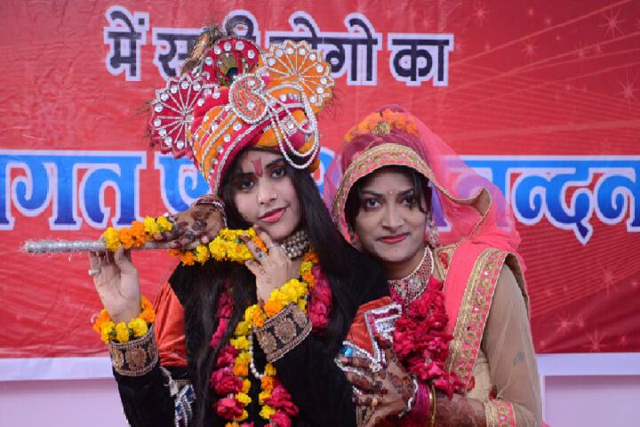 Pt RK Shukla College of Law, Kanpur Nagar campus photo 5