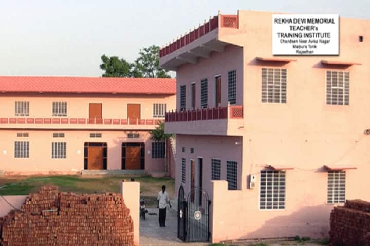 Rekha Devi Memorial Teachers Training Institute, Tonk campus photo 2
