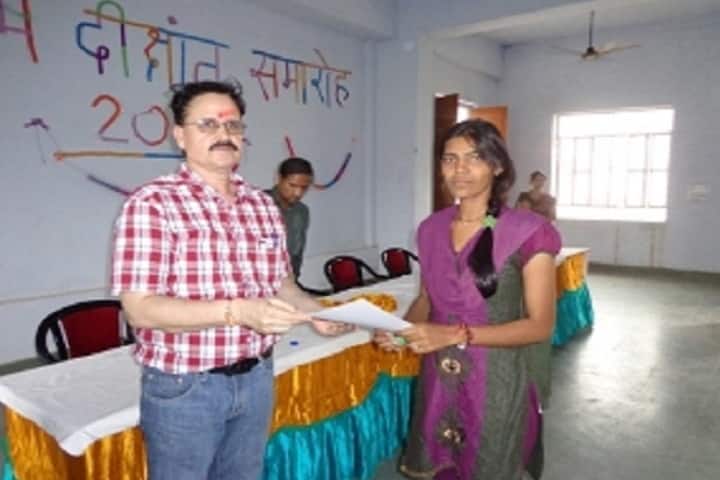 Rekha Devi Memorial Teachers Training Institute, Tonk campus photo 5