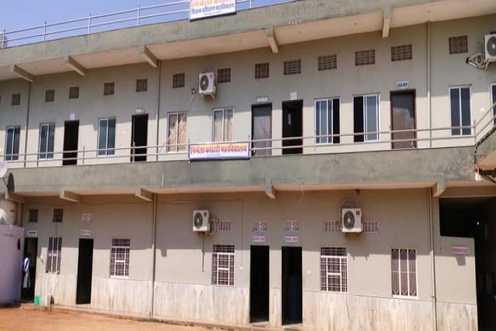 Nirmala Kothari Teachers Training College, Ajmer campus photo 2