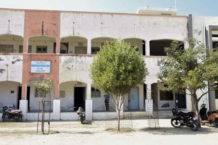 Amarjyot M Ed College and Smt Jayaben Dhirajlal Thakkar Pumpwala B Ed College, Radhanpur campus photo 3