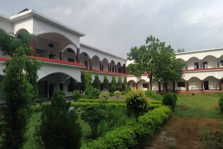 PMD Mahavidyalaya, Mau campus photo 3