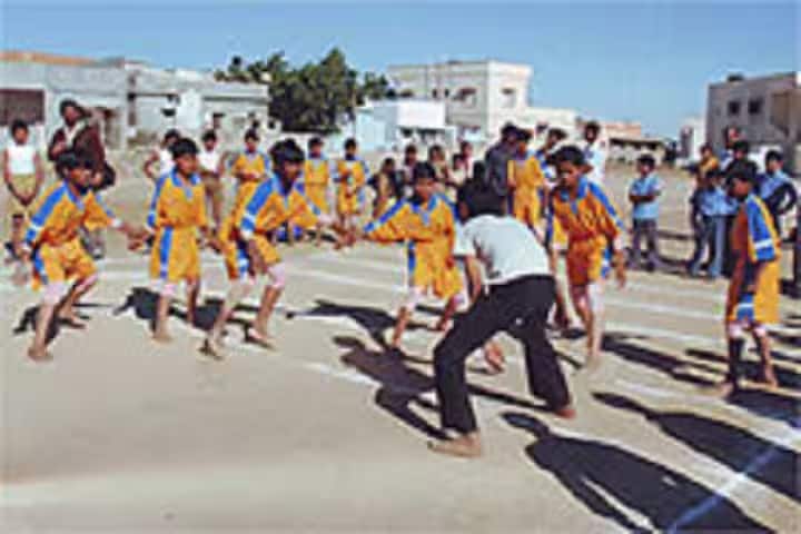 Maharani Shree Gangaba Saheb District Institute of Education and Training, Bhuj campus photo 4