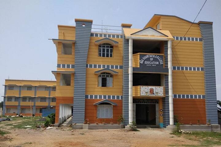 Maa Gouri Devi College, Medinipur West campus photo 2
