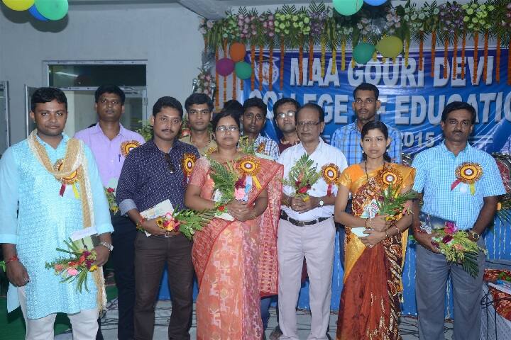 Maa Gouri Devi College, Medinipur West campus photo 3