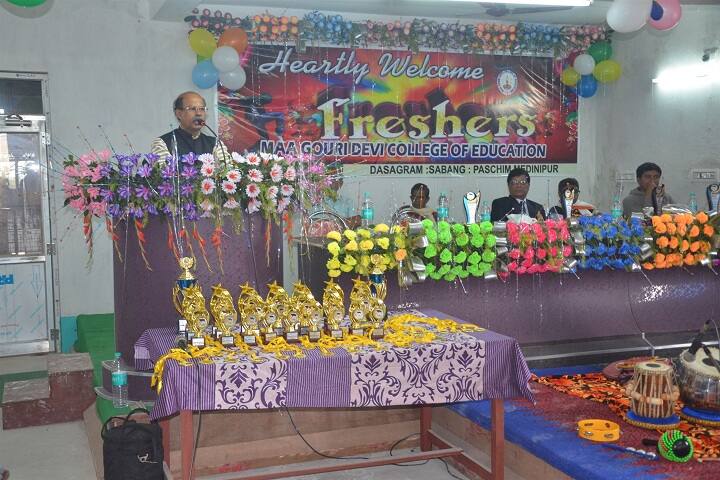 Maa Gouri Devi College, Medinipur West campus photo 4