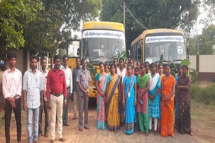 Shri Vidhyodhaya College of Education, Villupuram campus photo 3