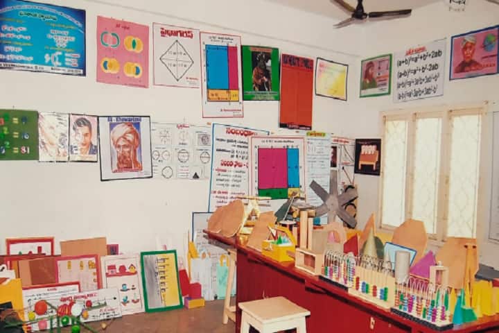 Kakinada College of Education, Vidyanagar campus photo 2