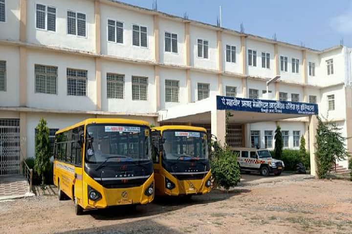 Pt Mahavir Prasad Memorial Ayurvedic College and Hospital, Shivpuri campus photo 6